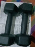 艾美仕（AiMeiShi）哑铃男士健身家用器材女练臂肌一对六角包胶亚玲环保套装组合学生 2KG 一副（左右手各1公斤） 实拍图