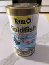 德彩（tetra）金魚飼料 德國原裝進口 金魚成長糧 錦鯉魚食 增色魚糧魚飼料 珍珠金魚飼料580g（下沉型） 曬單實拍圖
