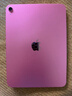 Apple/蘋(píng)果 iPad11英寸 A16芯片2025年款 平板電腦 (256GB WLAN版/學(xué)習辦公娛樂(lè ))粉色 曬單實(shí)拍圖