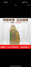 奔馳（benz）原廠(chǎng)機油全合成潤滑油適用ABCESR級GLAGLCGLKCLACLS專(zhuān)用機油 5W-30全合成機油1升（柴油及國六） 曬單實(shí)拍圖