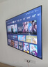 TCL電視 75T7H 75英寸 HDR 1100nits 220分區(qū) 4K 144Hz 2.1聲道音響 客廳液晶智能平板游戲電視機 曬單實拍圖