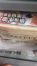 俏儂 蛋撻套裝1.6kg 蛋撻皮30只+撻液500g*2（動(dòng)物淡奶油+牛奶≥70%） 曬單實(shí)拍圖