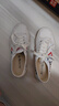 飛躍（Feiyue）官方帆布鞋男鞋夏季透氣女鞋少林魂田徑跑步鞋情侶休閑運動(dòng)鞋子男 經(jīng)典白紅藍 39 偏大一碼 曬單實(shí)拍圖