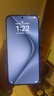HUAWEI Pura 70 12GB+512GB 羽砂黑 北斗衛星消息版 第二代昆侖玻璃 華為鴻蒙智能手機 曬單實(shí)拍圖