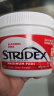STRIDEX美国施颜适水杨酸棉片刷闭口酸祛痘粉刺控油去角质面部女黑头肌肤 红色加强型+痘印凝胶 实拍图