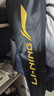 李寧（LI-NING）羽毛球拍雷霆小鋼炮全碳素進(jìn)攻型超輕高磅單拍黑色4U 已穿線 曬單實(shí)拍圖