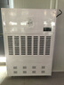 安潤仕工業(yè)除濕機大功率抽濕機商用除濕器100㎡-300㎡工廠工地車間倉庫檔案室配電地下室大面積抽濕器 720L/天 【適用面積1200㎡】軟管自動排水 曬單實拍圖