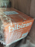 比比贊（BIBIZAN）牛角酥混合味1000g獨立裝虎牙脆妙脆角膨化餅干休閑零食品小吃 曬單實(shí)拍圖