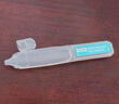 可復(fù)美膠原棒2.0重組膠原蛋白肌御修護(hù)次拋精華液30支修護(hù)舒緩保濕滋養(yǎng) 曬單實(shí)拍圖