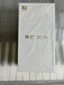 華為（HUAWEI）5G手機 白條免息 華為2025熱銷(xiāo)新品麥芒30 6100mAh電池120Hz屏幕高刷護眼屏 華為補貼mate 70 曜金黑12+256G 官方標配【贈365天碎屏險+2年延?！?曬單實(shí)拍圖