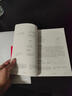 適用2025新版九年級下冊語(yǔ)文書(shū)人教版初三下冊部編版語(yǔ)文九年級下冊人教版9年級下冊語(yǔ)文教材初中語(yǔ)文9 九年級下冊語(yǔ)文 曬單實(shí)拍圖