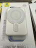 BLUEO（新國標3C認證）15w磁吸支架充電寶適用蘋(píng)果17promax16無(wú)線(xiàn)充 米白(支架款) 10000毫安 曬單實(shí)拍圖