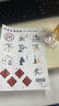 【限量加送貼紙和手機(jī)支架】甲骨文畫經(jīng)典系列3冊 經(jīng)典兒童科普漫畫卡通書連環(huán)畫美猴王西游記中國神話小學(xué)生課外讀物寒暑假書單甲骨文學(xué)校推薦四大名著啟蒙自主閱讀新年生日禮物 6-12歲 趣味文字故事 央視力 曬單實(shí)拍圖