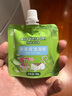 變臉貓蘆薈膠滋潤補水保濕痘印坑凝膠曬后祛女男士可用 30g【一包體驗裝】 曬單實(shí)拍圖