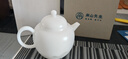 南山先生 功夫茶具白瓷泡茶壺小號(hào)茶道零配高檔冰種玉瓷水墨山水茶壺 冰種玉瓷茶壺（無爭(zhēng)系列） 曬單實(shí)拍圖