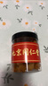 北京同仁堂桂圓肉干500g桂圓肉無(wú)核肉干罐特大泡水龍眼肉干原料莆田高州 [瓶裝]桂圓肉共500g 曬單實(shí)拍圖
