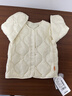 微獅牧尼嬰兒羽絨服內(nèi)膽冬季男女寶寶輕薄內(nèi)搭兒童三防白鴨絨外套 奶白【升級(jí)版】 100 曬單實(shí)拍圖