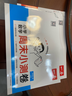 一本小學(xué)數(shù)學(xué)周末小測(cè)卷四年級(jí)上冊(cè)人教版 2025秋同步練習(xí)冊(cè)周末單元考點(diǎn)培優(yōu)卷期中期末沖刺專(zhuān)項(xiàng)測(cè)試卷 曬單實(shí)拍圖