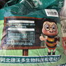 德沃多肥料羊糞有機(jī)肥5KG通用植物盆栽花肥料花卉綠植羊糞蛋發(fā)酵羊糞肥 曬單實(shí)拍圖