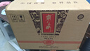 霸王醉 君享 清香型高度白酒 70度原漿 窖藏二十  湖北白酒 中秋送禮 70度 500mL 4瓶 整箱裝 曬單實(shí)拍圖