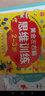 黃金左右腦思維訓(xùn)練2-3歲：兒童黃金期智力開發(fā)左右腦專注力思維訓(xùn)練大腦潛能開發(fā)早教啟蒙 綠色印刷 曬單實拍圖
