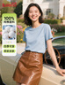 班尼路（Baleno）純棉短袖女2026新款休閑寬松純色打底衫女裝春夏款寬松T恤上衣服 曬單實(shí)拍圖