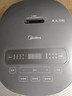 美的（Midea）電飯煲家用電飯鍋IH電磁加熱4L升大容量3-4-5-6-8個(gè)人多功能智能預約定時(shí)微壓煮粥加厚精鐵釜內膽 【立體IH大火力電飯煲CFB4080HL】 4L 曬單實(shí)拍圖