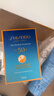 資生堂（SHISEIDO）藍(lán)胖子防曬霜雙支裝 防水防汗戶外隔離成膜 囤貨裝禮物送女友 曬單實(shí)拍圖