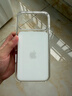 Apple/蘋(píng)果 iPhone 17ProMax透明保護殼 手機殼蘋(píng)果17手機殼蘋(píng)果手機殼 曬單實(shí)拍圖