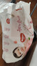 好奇（Huggies）鉑金裝小桃褲紙尿褲S96片(4-8kg)新生兒小號尿不濕【消暑散熱】 曬單實(shí)拍圖