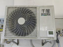 千屋一級(jí)能效空氣能熱水器 大容量分體式60度純熱泵75℃高溫電輔助速熱空氣源熱水器家用商用通用節(jié)能 一級(jí)能效 1.5匹配320升 純熱泵60度 曬單實(shí)拍圖