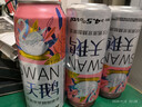 泊啤匯黃啤白啤黑啤烈性啤酒組合裝 國潮罐裝精選組合 500mL 24罐 曬單實(shí)拍圖