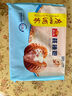 廣州酒家利口福 豆沙包750g 20個(gè) 早餐半成品 廣式早茶點(diǎn)心 包子食品速食美食 曬單實(shí)拍圖