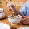 京東京造 碗盤(pán)餐具整套 碗具碟子套裝喬遷之喜陶瓷家用 禾風(fēng)山田16頭 曬單實(shí)拍圖