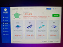 影馳 GeForce RTX 5080 金屬大師 白金版 OC 16G GDDR7  DLSS 4 電競游戲設計剪輯AI電腦顯卡 曬單實(shí)拍圖