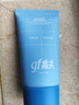高夫GF【付航變帥同款】gf高夫男士清爽控油凈澈洗面奶180ml*2支裝 曬單實拍圖
