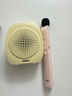大行T11 無(wú)線(xiàn)小蜜蜂擴音器教師專(zhuān)用手持麥克風(fēng)老師上課PPT翻頁(yè)話(huà)筒大音量防嘯叫音箱 曬單實(shí)拍圖