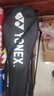 YONEX尤尼克斯羽毛球拍對拍碳素中桿比賽訓練銳速NR7000I已穿線(xiàn)附手膠 曬單實(shí)拍圖