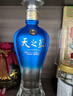 洋河 藍(lán)色經(jīng)典 天之藍(lán)42度480ml*6瓶 整箱裝 綿柔濃香型白酒 曬單實(shí)拍圖
