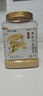 田陌上富硒黃金小麥胚芽 李時(shí)珍出品沖飲谷物代餐480g/罐 6罐裝 曬單實(shí)拍圖