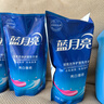 藍(lán)月亮洗衣液12斤套裝：亮白增艷薰衣草3kg瓶+1kg袋*3 曬單實(shí)拍圖