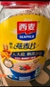 西麥即食燕麥片1000g桶營(yíng)養早餐谷物代餐無(wú)額外添加蔗糖 曬單實(shí)拍圖