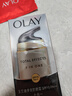 玉蘭油（OLAY）多效防曬霜50g提亮膚色防曬二合一女士護(hù)膚品 曬單實(shí)拍圖