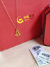 中國黃金（CHINA GOLD）葫蘆黃金項鏈女小馬生肖馬足金托帕石吊墜馬年本命年禮物送女朋友 無(wú)產(chǎn)品勿單拍【臻選禮盒包裝】 金重約0.7g 曬單實(shí)拍圖