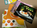 好好科學(xué)系列全二輯（套裝共20冊）科學(xué)好好玩 科學(xué)好好看 好好笑 好好吃 [日] 福田豐文 3-6歲]兒童科普百科書籍暑期閱讀暑假自主閱讀課外讀物書 好好科學(xué) 第一輯+第二輯 曬單實拍圖