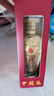 五糧液52度濃香白酒龍年小酒 125mL 1瓶 節(jié)日送禮禮品 曬單實(shí)拍圖