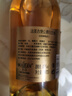 法圣古堡公爵XO 白蘭地 40度 法國原瓶進(jìn)口 法國GCF集團 品質(zhì)上乘 地道法國釀造 700mL 1瓶 曬單實(shí)拍圖
