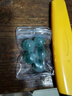 戀聚緬甸天然翡翠珠子冰種飄花單珠散珠藍(lán)花玉珠轉(zhuǎn)運珠墜子鎖骨鏈吊墜 16mm一顆 曬單實拍圖