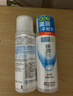 肌研極潤爽膚水-濃潤型170ml 玻尿酸補水保濕 濕敷水敏感肌面部護膚品 曬單實拍圖