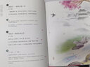 唐詩宋詞詩經(jīng)全套共3冊 硬殼精裝漫畫書國學(xué)啟蒙繪本 原文注釋譯文全集漫畫版文言文文學(xué)常識手冊 趣味解讀學(xué)古文小學(xué)生文言文唐詩宋詞三百首三到六四五年級必讀課外閱讀書單幼兒童教育讀物書籍官方正版 曬單實(shí)拍圖